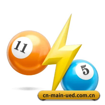 UED首页 APP